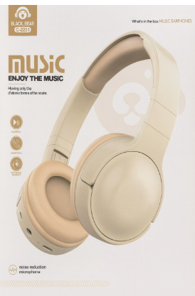 AURICULARES C-2251